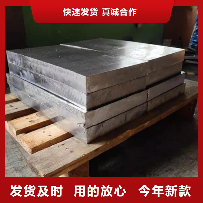 铅板防辐射铅门质量三包量少也做