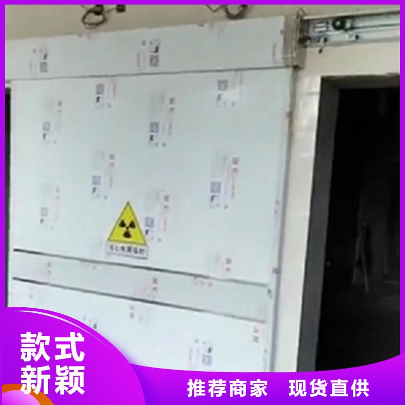 铅门,防辐射铅板研发生产销售本地货源