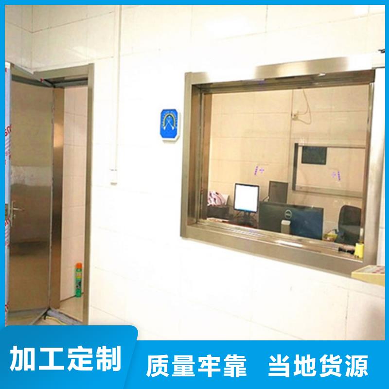 铅门防辐射工程种类多质量好厂家