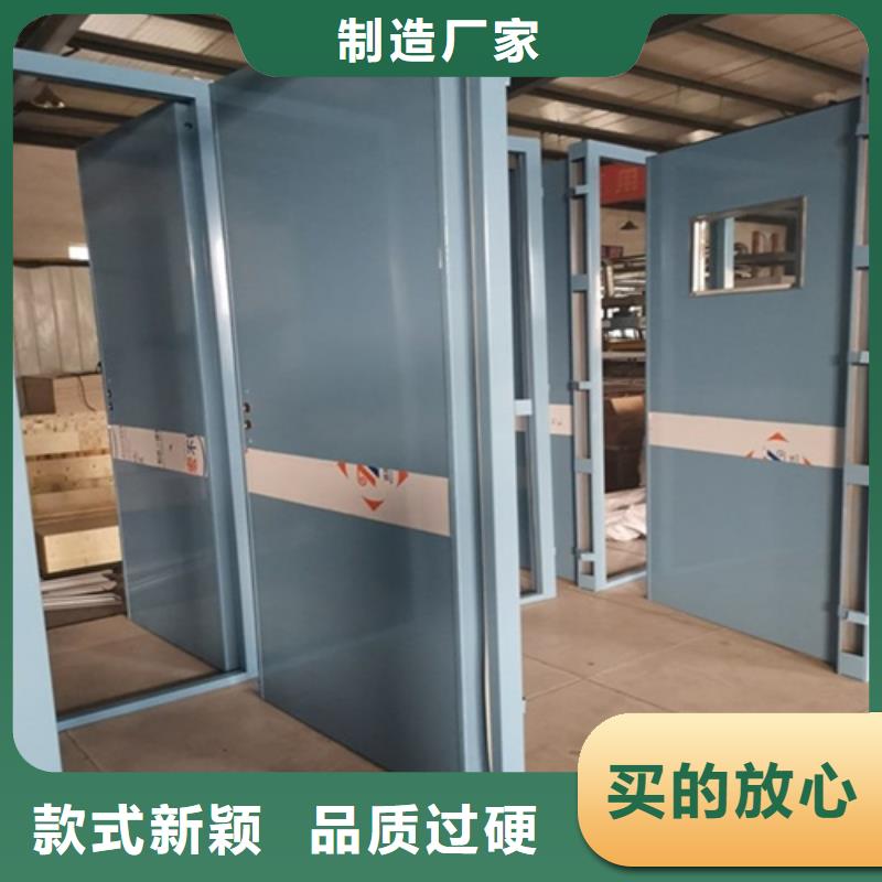 铅门防辐射铅门厂家直销售后完善用途广泛