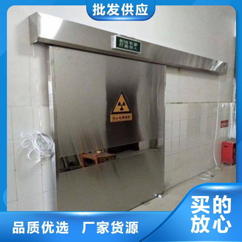 铅门铅板产地工厂畅销当地