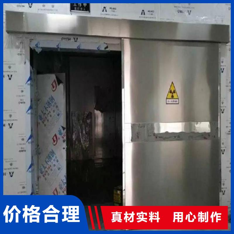 铅门铅屏风厂家安装简单厂家现货批发