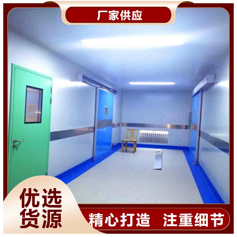 铅门防辐射板大量现货本地品牌