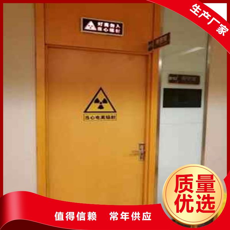 铅门_防辐射铅板为您精心挑选好厂家有担当