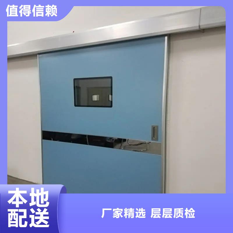 【铅门】防辐射板产地直销层层质检