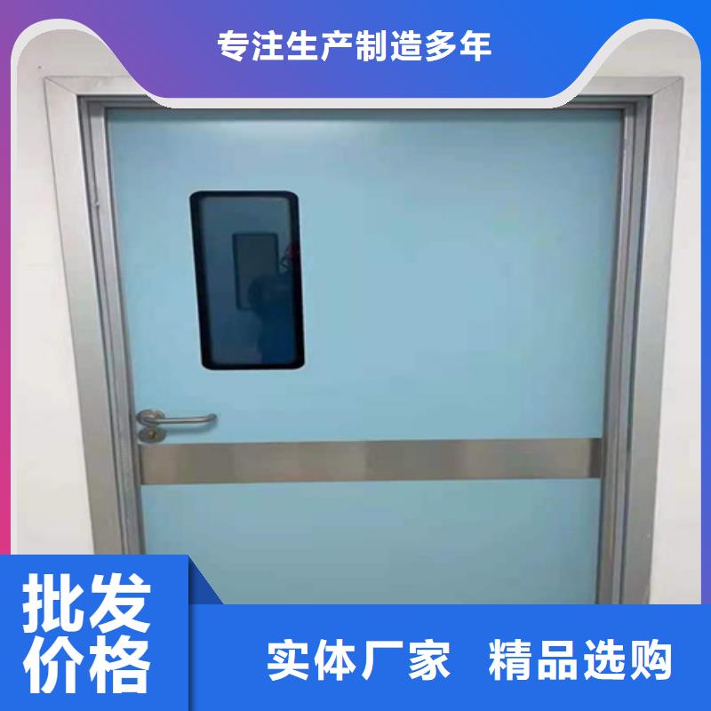 铅门防辐射铅门现货满足大量采购货源充足