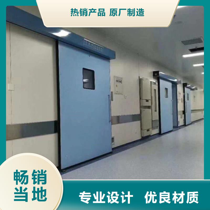 铅门-铅眼镜好产品好服务严选用料