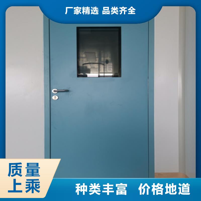 铅门,铅玻璃多种规格库存充足同城品牌