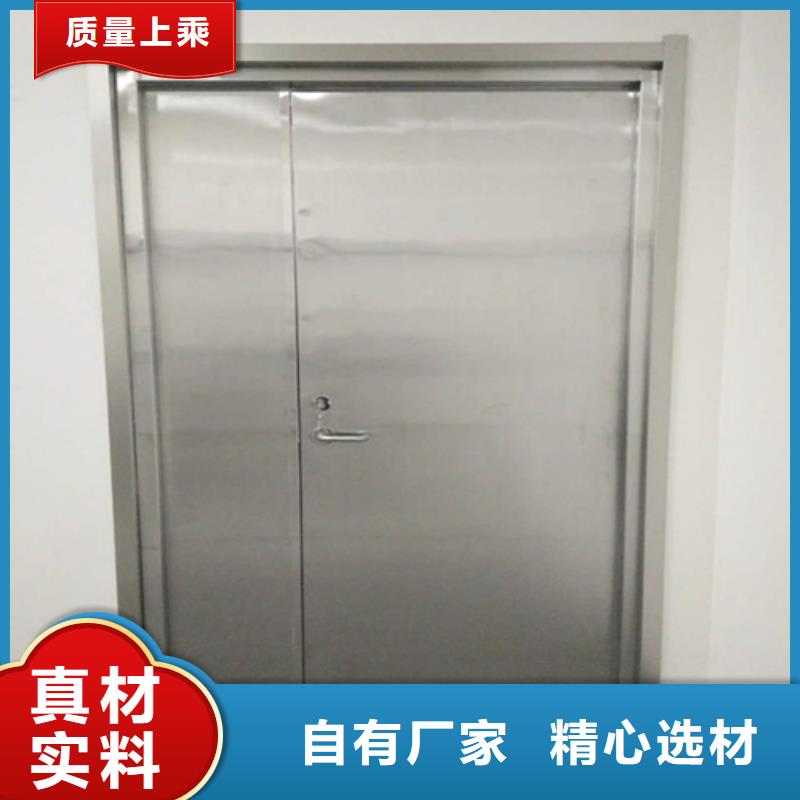 铅门-防辐射铅门工厂价格详细参数