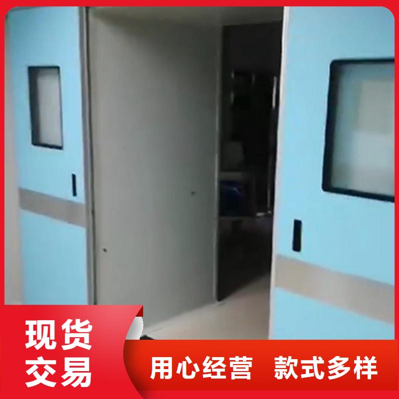 铅门【铅屏风厂家】厂家案例现货交易