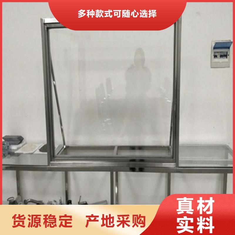 【铅玻璃铅房可接急单】值得买