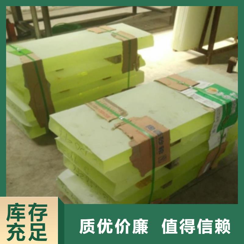 铅玻璃硫酸钡板大厂生产品质实力优品
