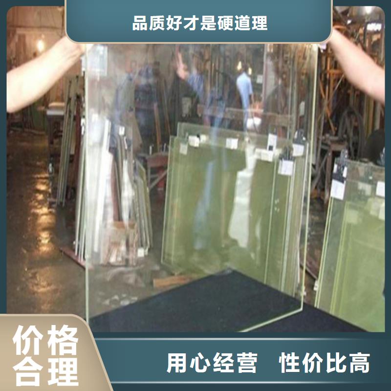 铅玻璃防辐射铅板一对一为您服务客户满意度高
