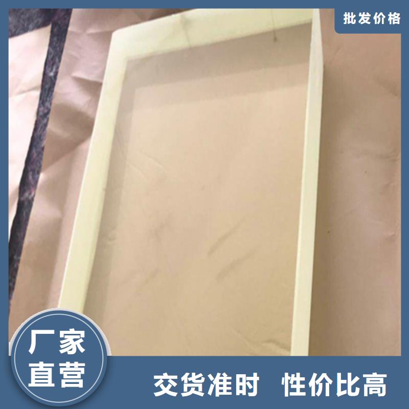 铅玻璃信誉有保证本地公司
