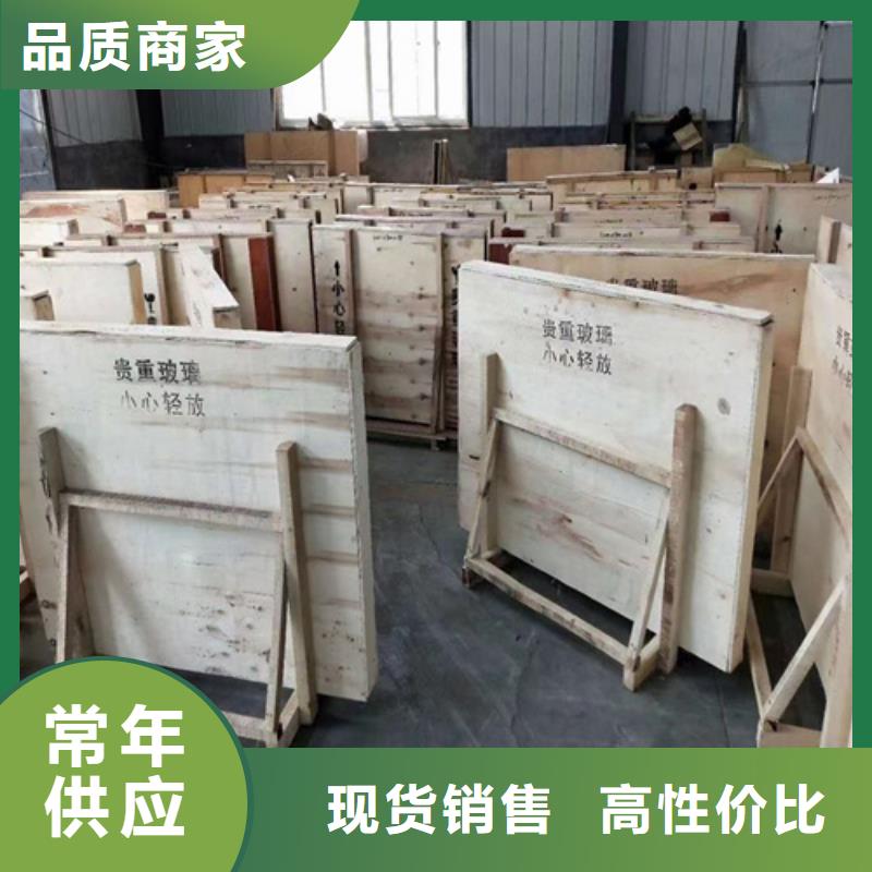 铅玻璃,防辐射铅板精品优选用心细节