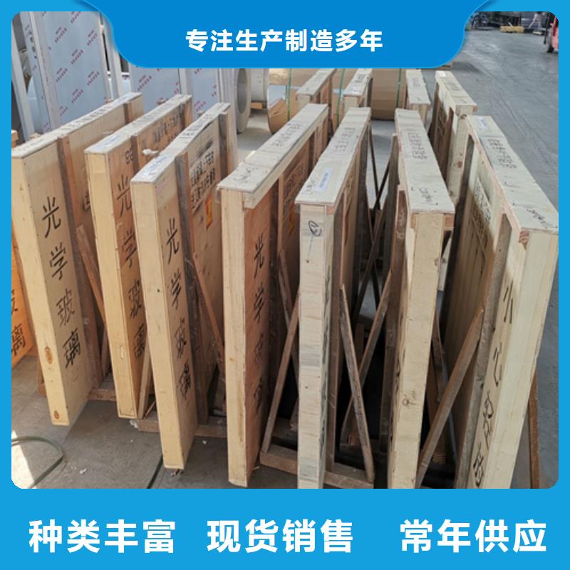 铅玻璃精工细致打造厂家直销值得选择