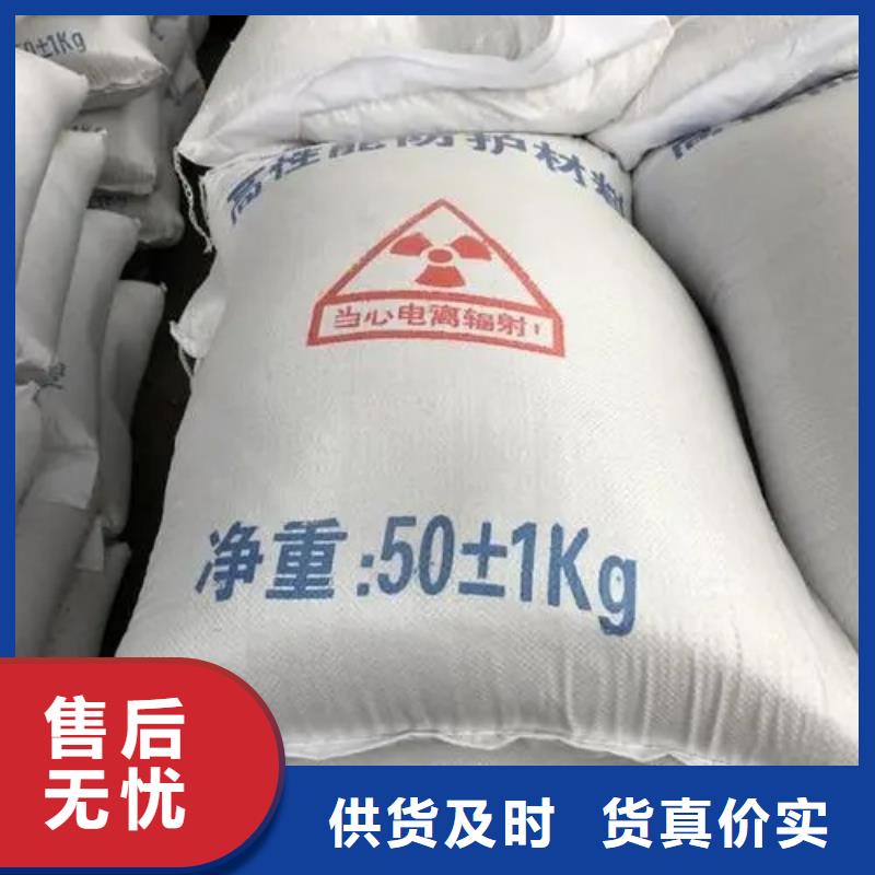 硫酸钡砂_铅玻璃用心做品质当地厂家