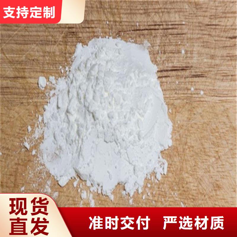 硫酸钡砂防辐射工程市场报价产品优良
