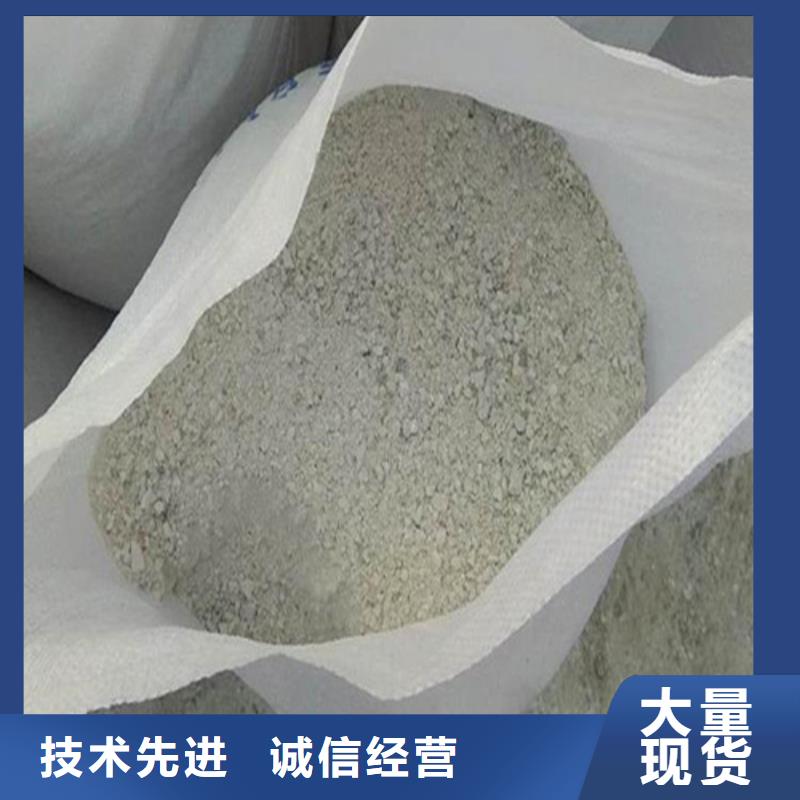 硫酸钡砂【防辐射铅门】质检严格质优价保
