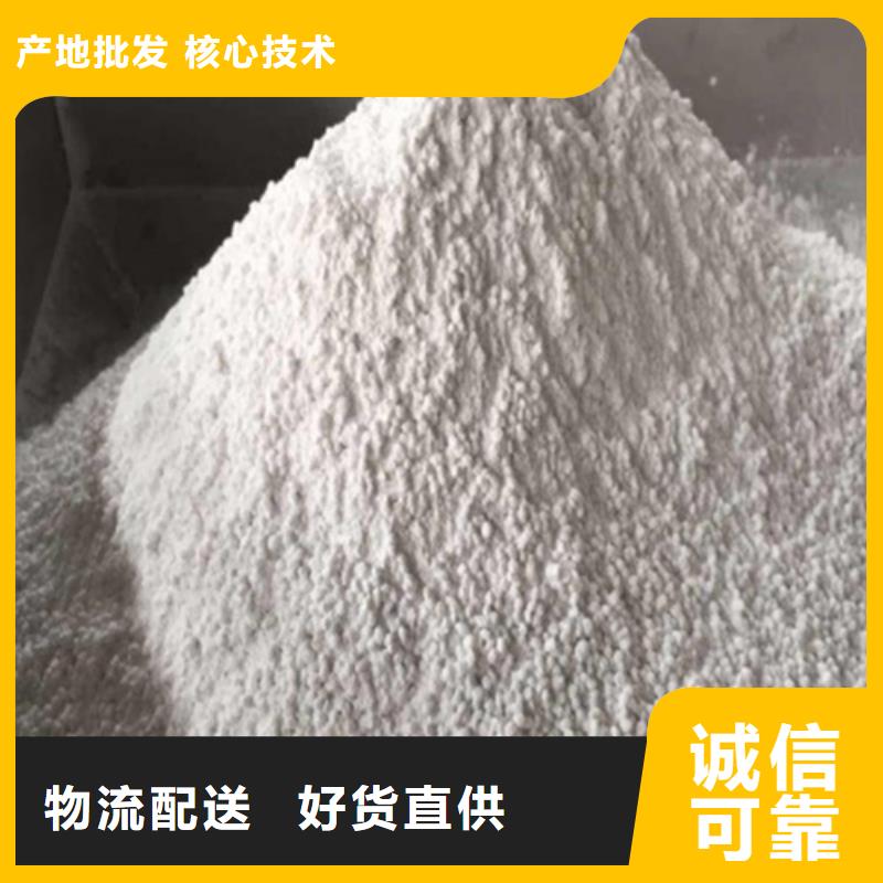 硫酸钡砂-铅玻璃用心做好每一件产品当地服务商