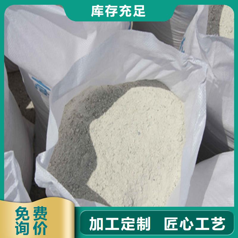 硫酸钡砂-防辐射铅门实力见证免费寄样