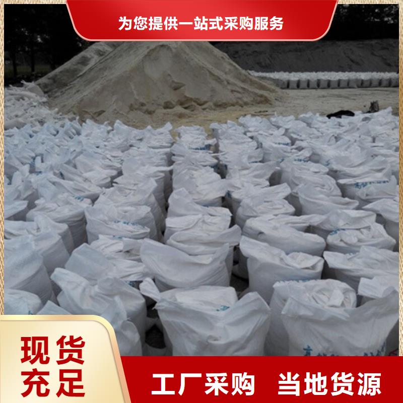 硫酸钡砂-铅玻璃厂家从源头保证品质精心选材