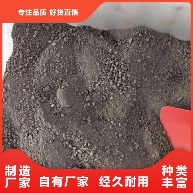 【硫酸钡砂】铅板购买的是放心本地品牌