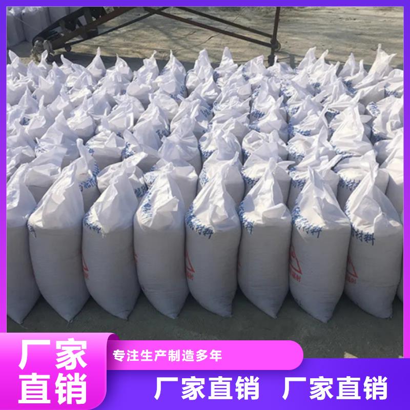 硫酸钡砂防辐射铅板制造生产销售厂家直销售后完善