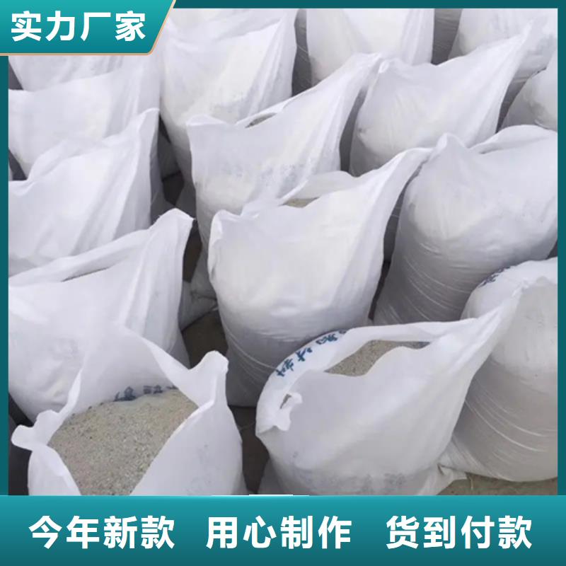 硫酸钡砂-硫酸钡板质量优选本地厂家