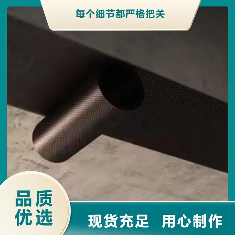 【碳纤维布生产厂家碳纤维布楼板加固公司厂家直销售后完善】本地厂家