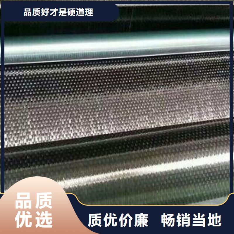 ​碳纤维布生产厂家 碳纤维胶厂家规格全当地公司