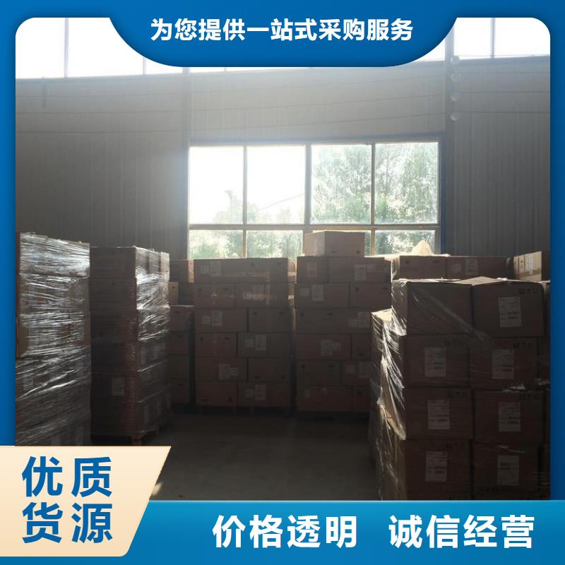 【碳纤维布生产厂家】,碳纤维布批发厂家注重细节当地公司