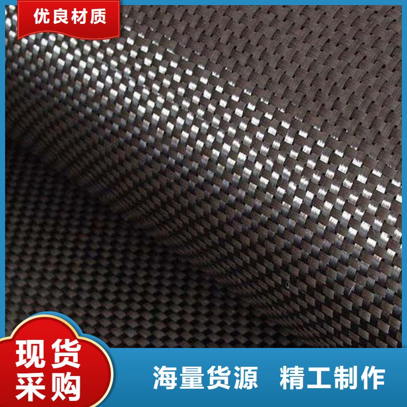 碳纤维布生产厂家,碳纤维布老客户钟爱厂家拥有先进的设备