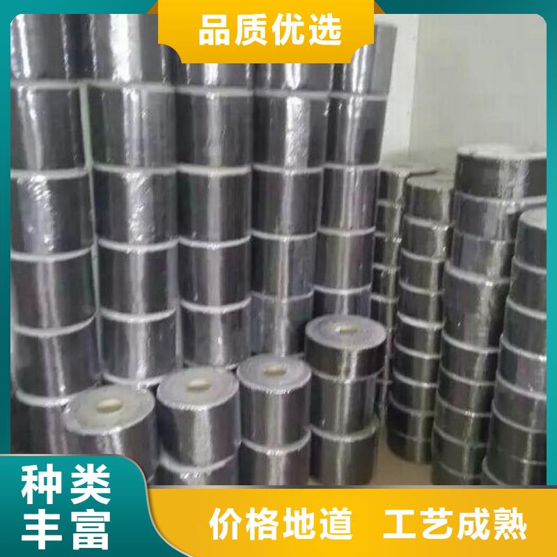 碳纤维布生产厂家碳纤维布批发厂家质检合格发货本地厂家