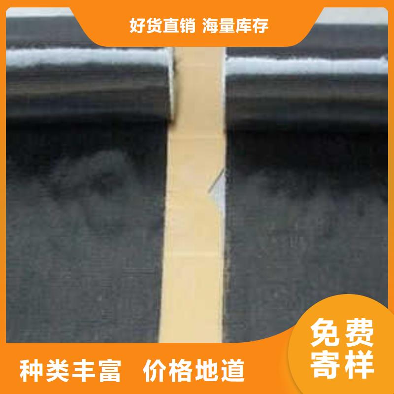 碳纤维布生产厂家喜得利化学锚栓厂家性价比高优选货源