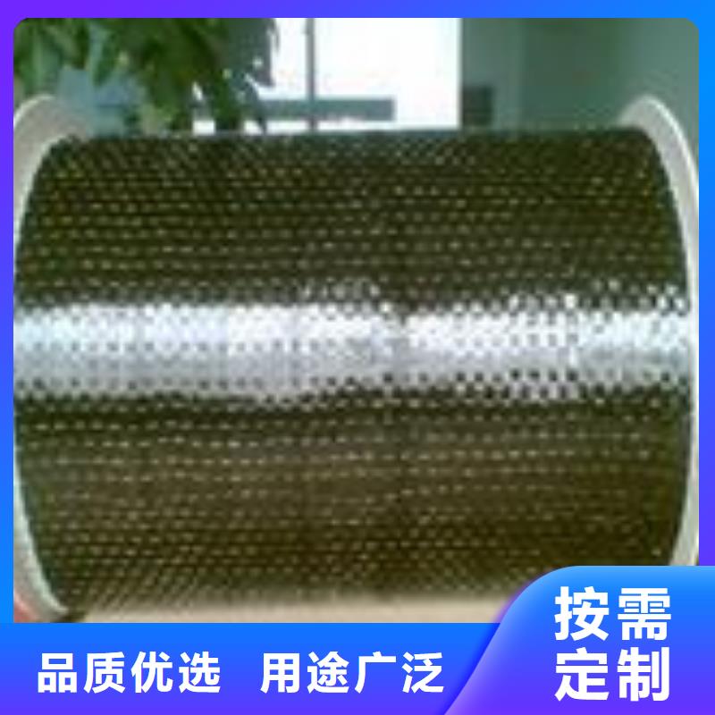 【碳纤维布生产厂家规格齐全实力厂家】厂家货源