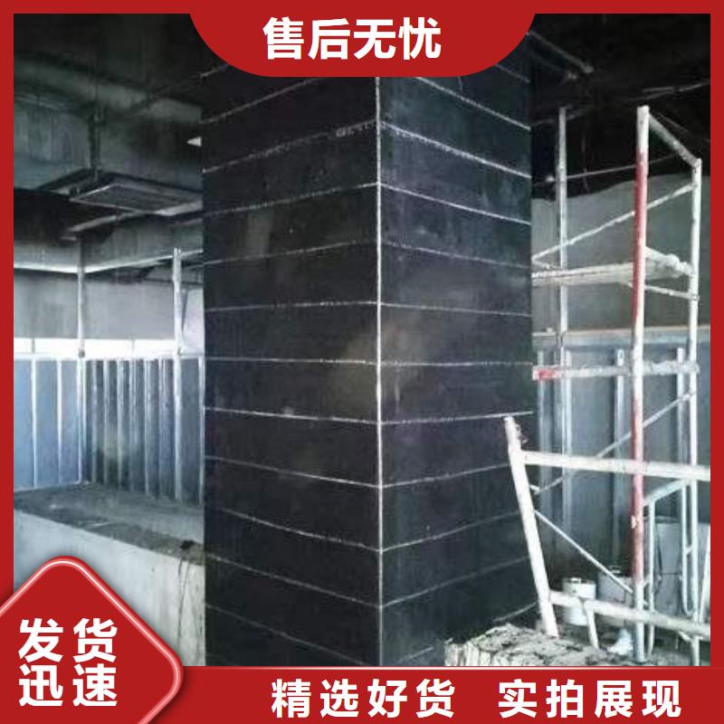 碳纤维布专业加固公司 碳纤维布定制零售批发当地生产厂家