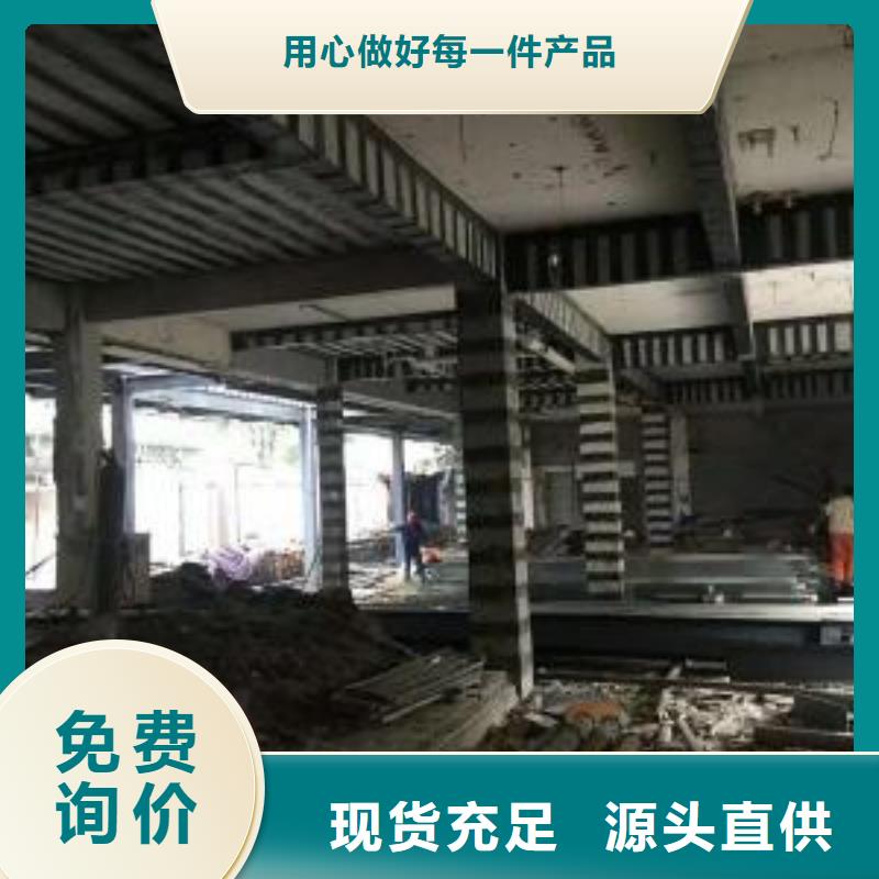 碳纤维布专业加固公司碳纤维布加固公司价格实惠制造生产销售