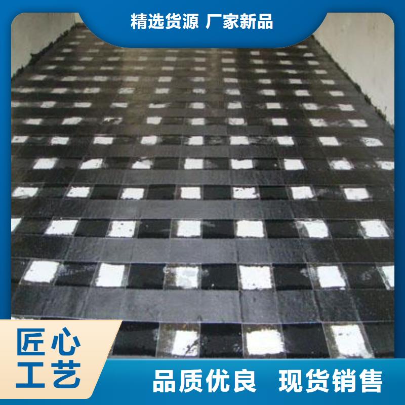 碳纤维布专业加固公司_碳纤维布批发销售厂家现货充足细节之处更加用心