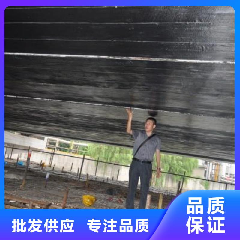 碳纤维布专业加固公司喜利得植筋胶销售批发生产型当地制造商