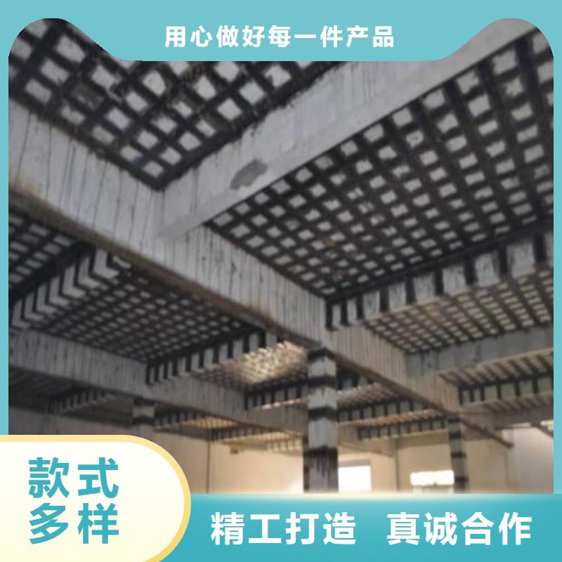 碳纤维布专业加固公司,碳纤维布生产厂家厂家批发价免费获取报价