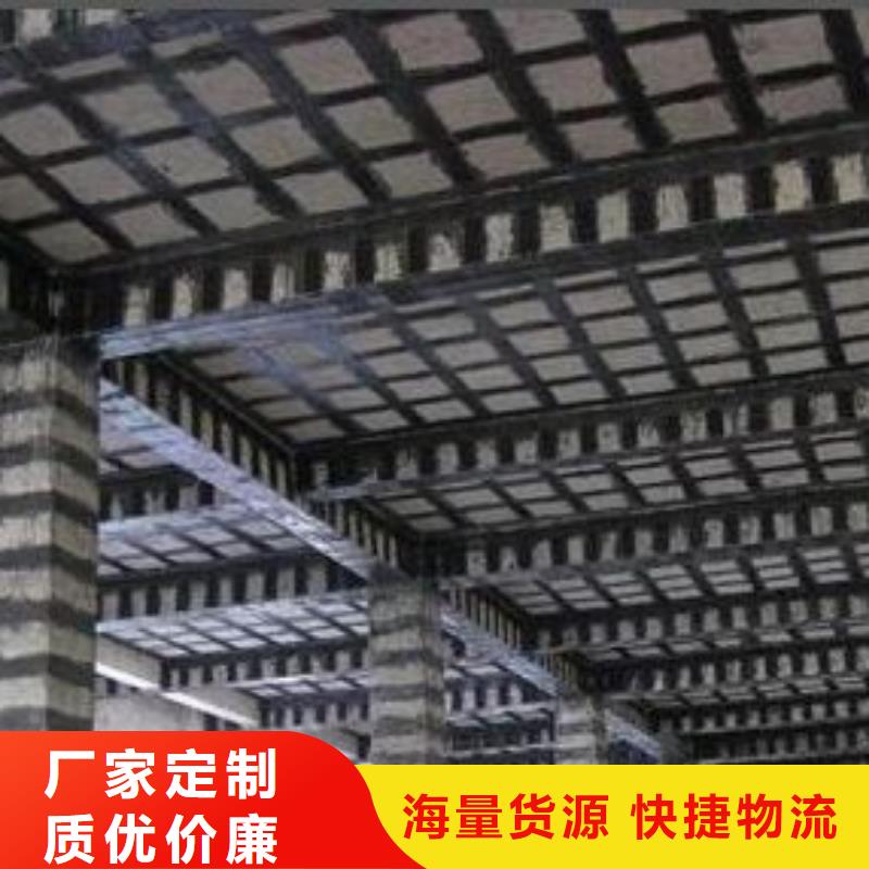 碳纤维布专业加固公司碳纤维布楼板加固公司拒绝中间商本地货源