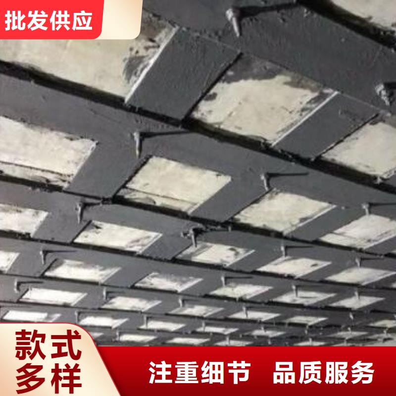 碳纤维布专业加固公司厂家货源本地生产商