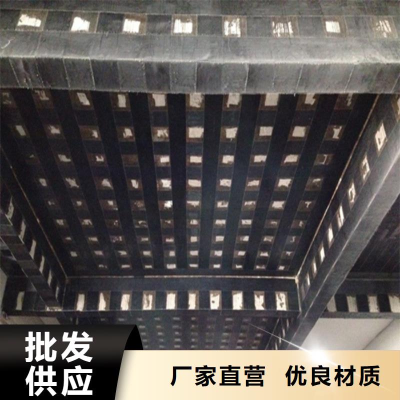 碳纤维布专业加固公司喜得利化学锚栓厂家用心制作品质有保障