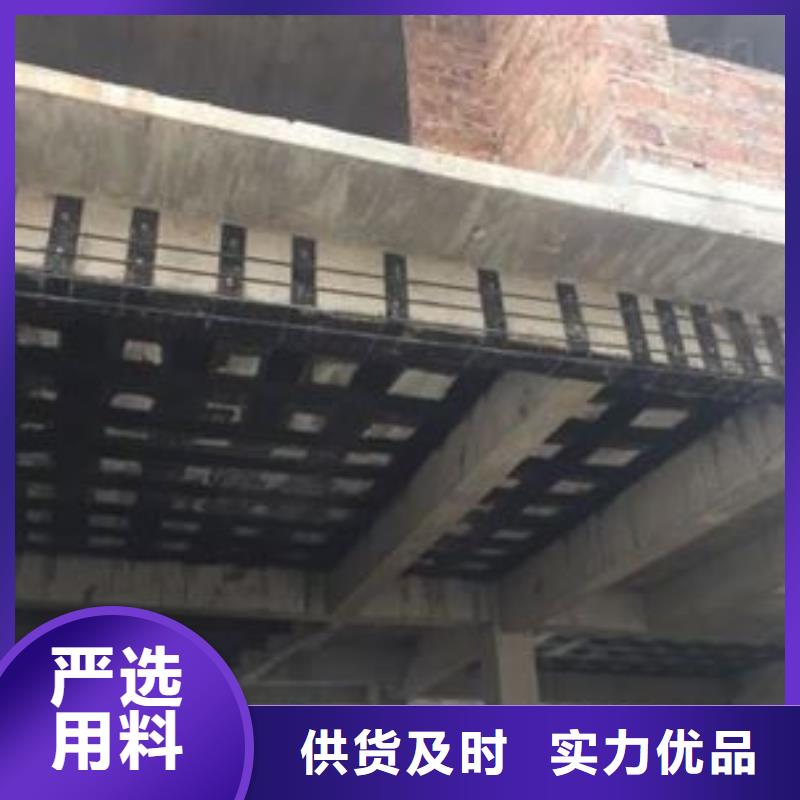 碳纤维布专业加固公司【植筋胶】一周内发货用心做好细节