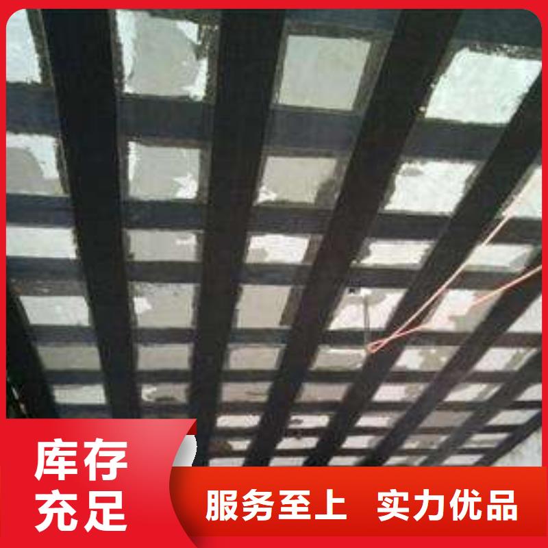 碳纤维布专业加固公司碳纤维布生产厂家源头厂家经验丰富同城制造商