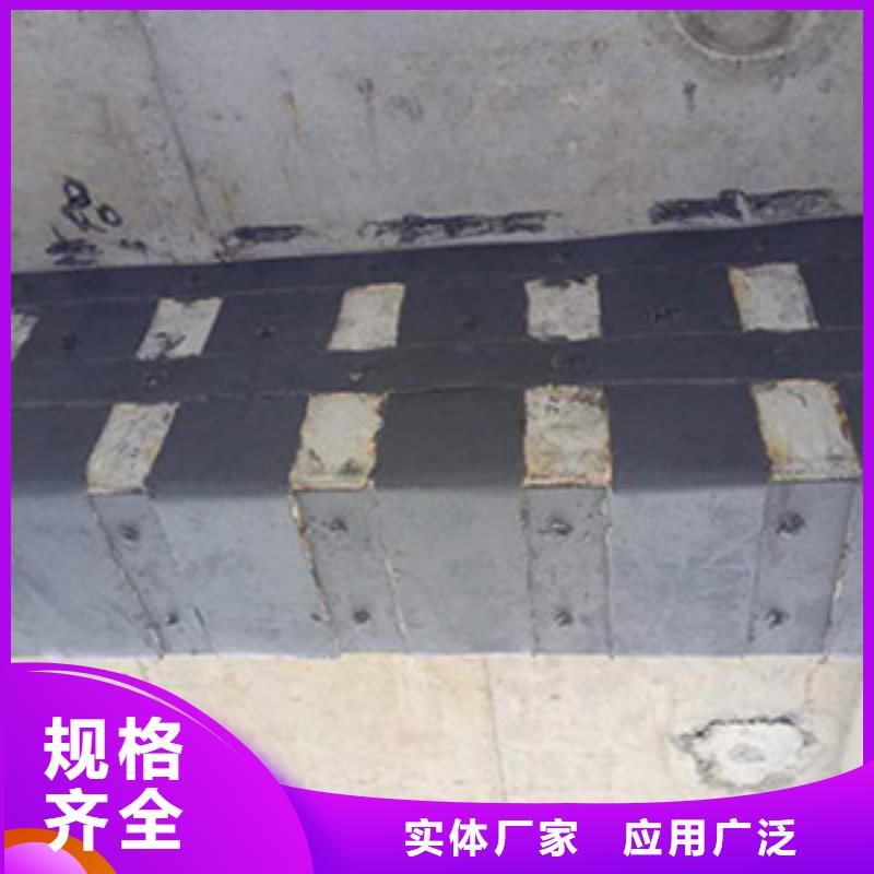 碳纤维布专业加固公司碳纤维胶专业生产N年同城服务商