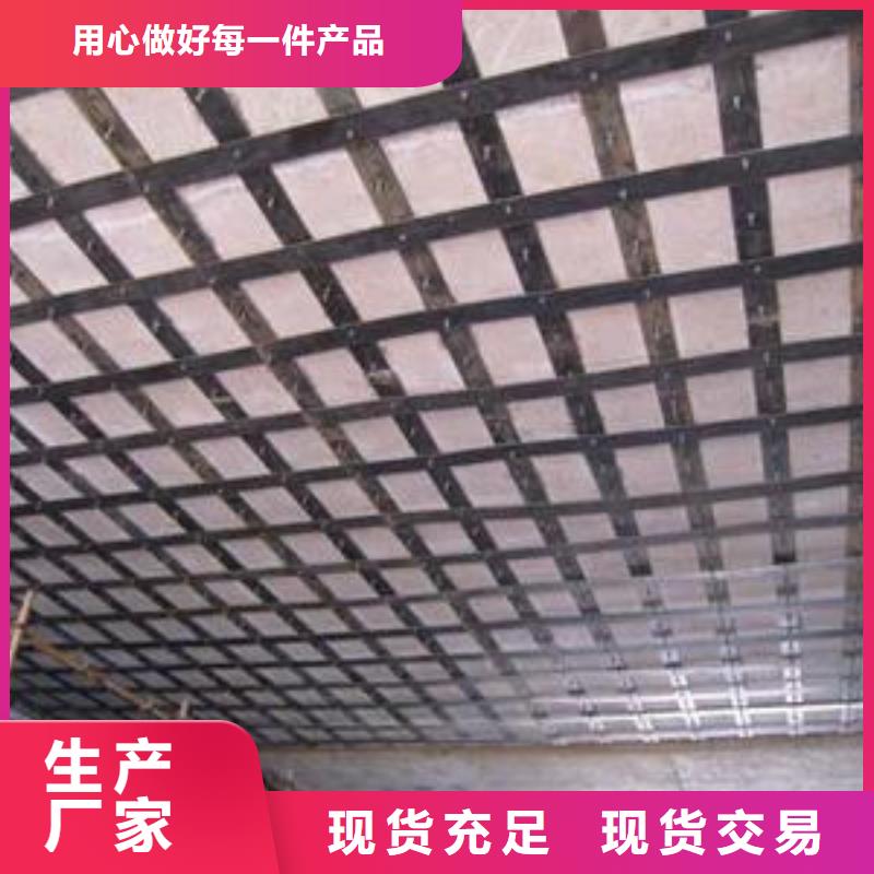 碳纤维布专业加固公司喜得利化学锚栓厂家厂家精选同城服务商