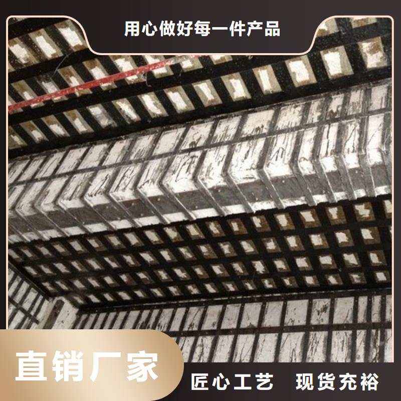 碳纤维布专业加固公司植筋胶定制批发本地制造商