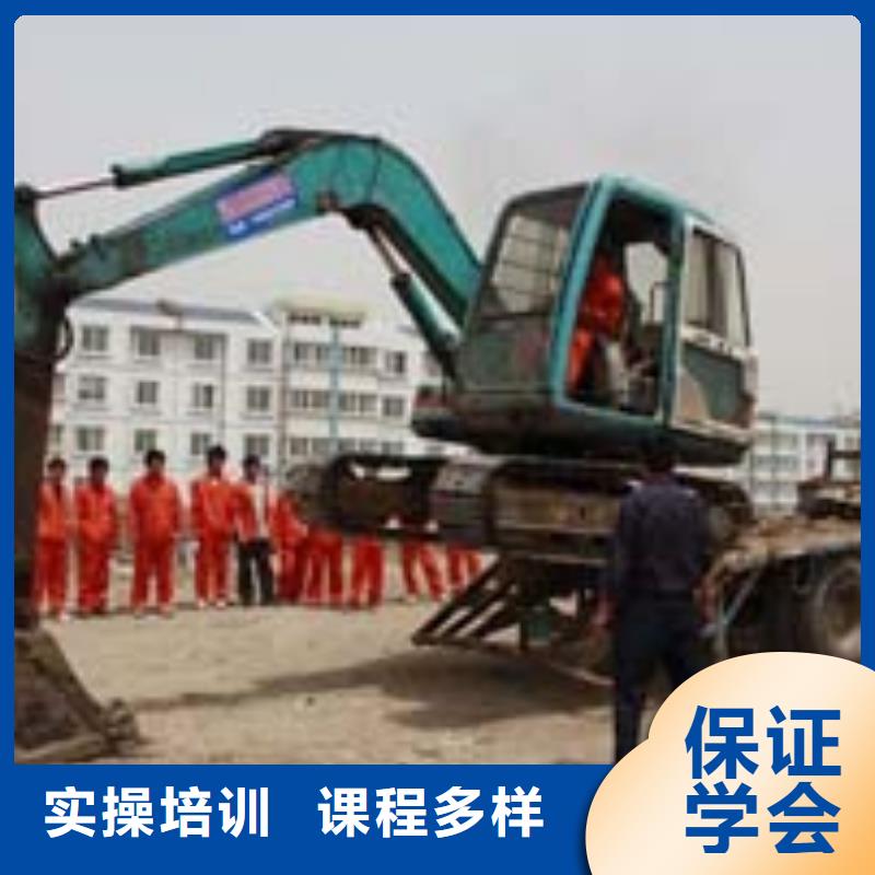 挖掘机培训,虎振招生电话报名优惠同城货源